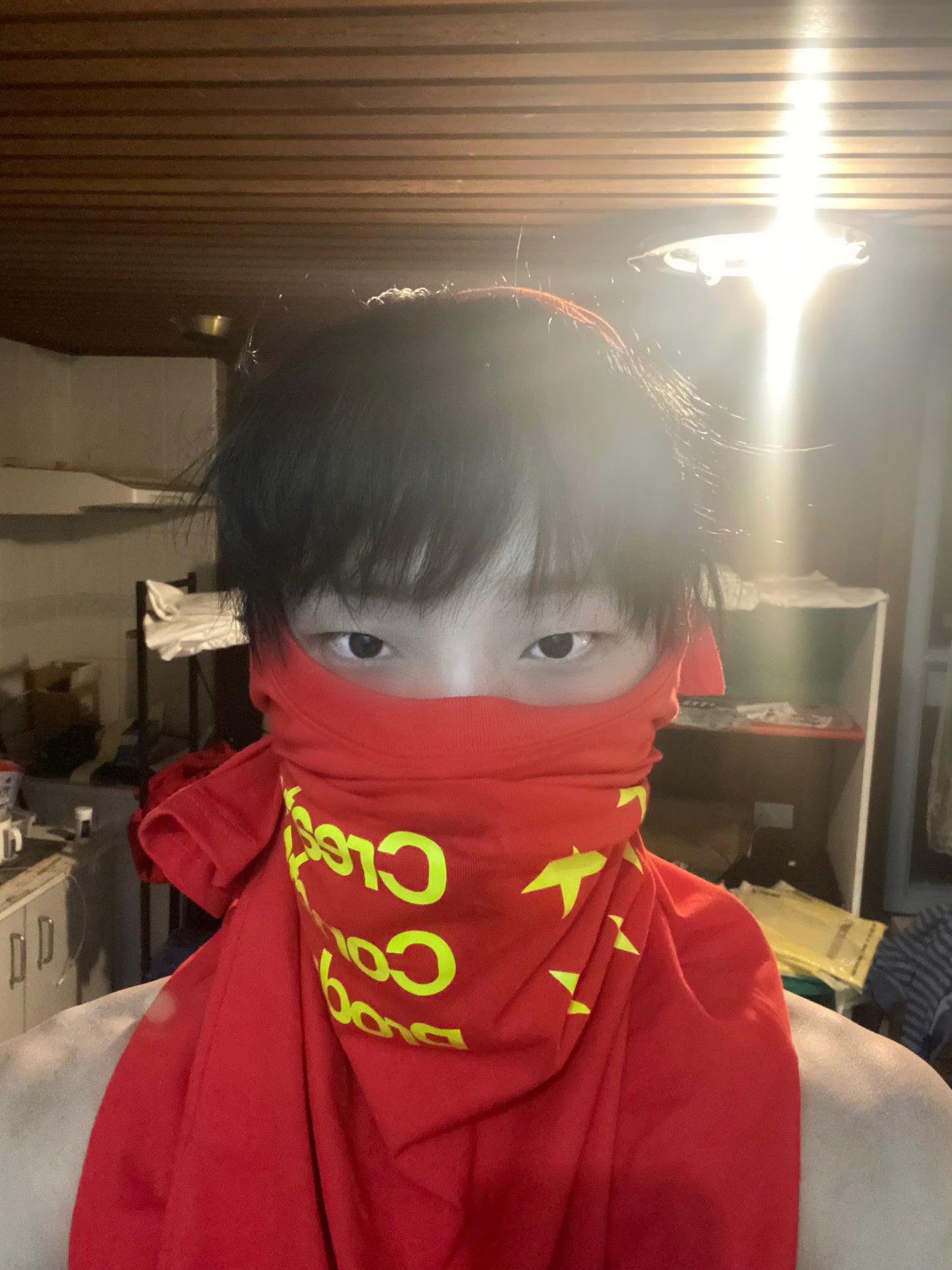 China Shirt
